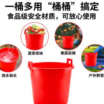Old-fashioned agricultural plastic bucket, increased thickness