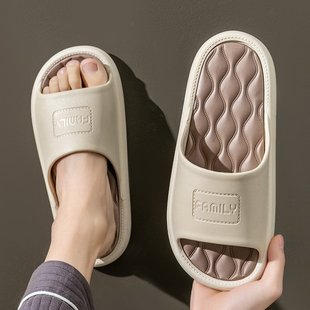 女 法式 拖鞋 男夏季 情侣软底踩屎感防滑耐磨居家外穿浴室洗澡凉拖鞋