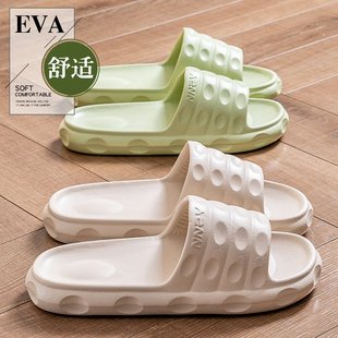 美式 室内家居厚底防滑不臭脚高级感凉拖 家用招待客人拖鞋 女士夏季