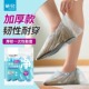 茶花一次性鞋 套家用加厚室内防水耐磨防滑机房学生待客塑料脚套膜