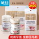 茶花牙签家用高档牙签盒便携竹制一次性牙签双头剔牙棒商用牙签筒