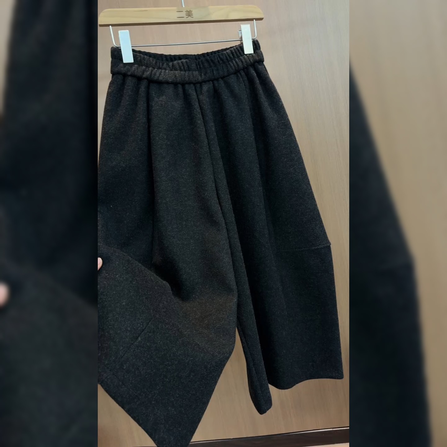 韩版宽松加厚炭黑色休闲裤秋冬新款时尚洋气高腰宽松显瘦阔腿裤女