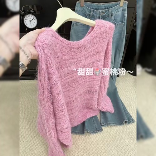 法式温柔慵懒风粉色毛衣女