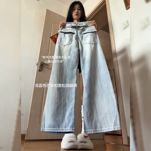 韩系复古宽松浅蓝色牛仔裤