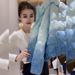 设计感重工渐变蓝色羽绒服秋冬新款欧洲站欧货高品质宽松休闲外套