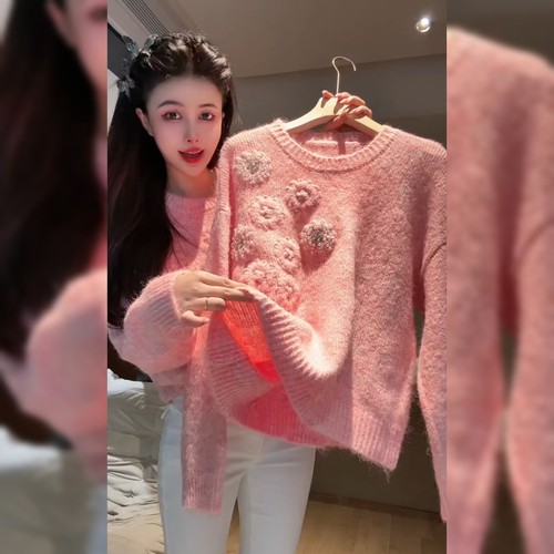 高级感重工钉珠粉色毛衣女