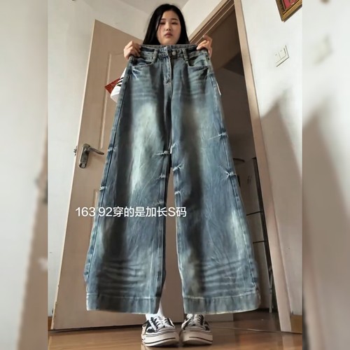 美式复古炸街蓝色牛仔裤女