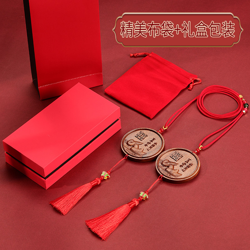 结婚挂颈子双镜子新婚前后镜子雕刻木镜新娘用品陪嫁嫁妆婚庆礼品