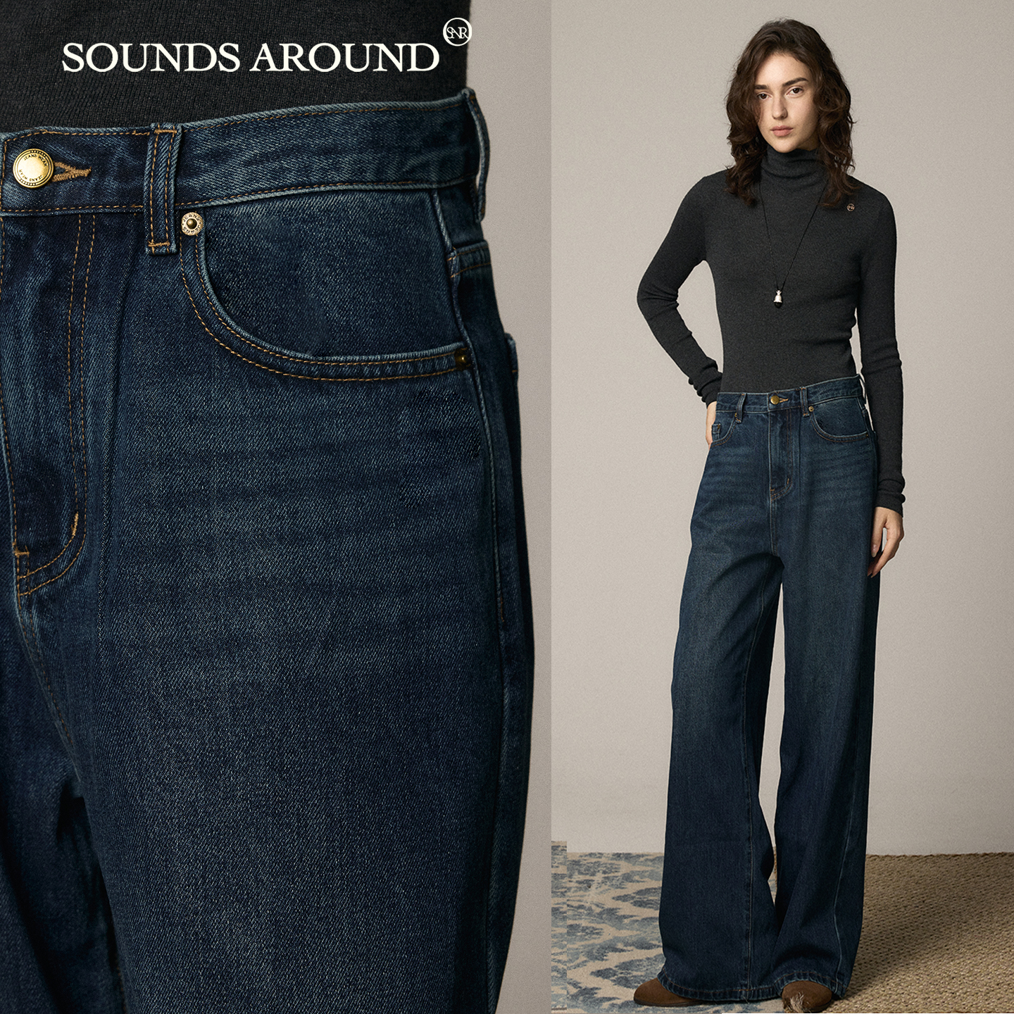 经典新疆长绒棉 JIN KOU水洗丹宁牛仔阔腿裤SOUNDSAROUND