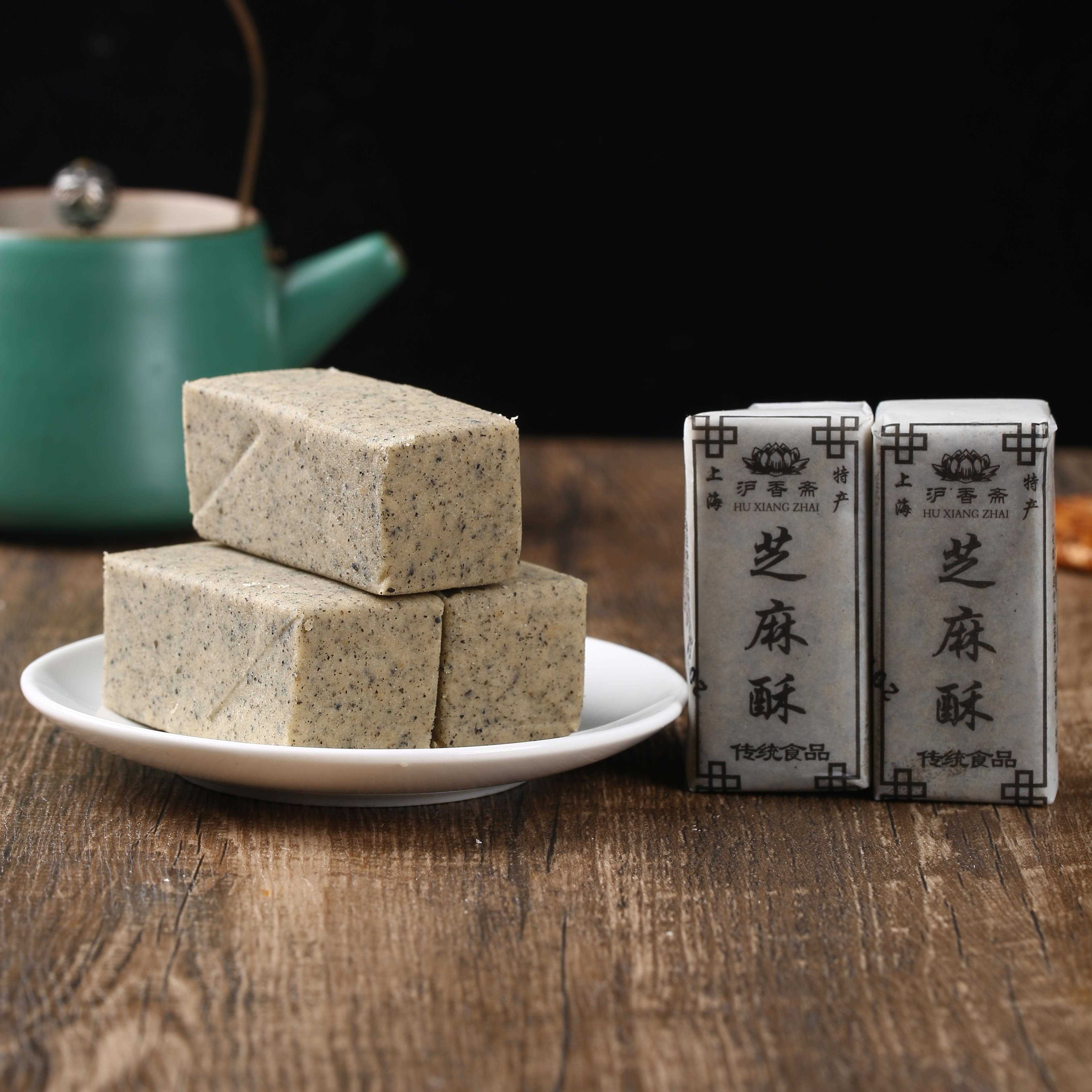 §上海特产传统酥花生酥绿豆糕芝麻酥老式传统糕点字号零食休闲食