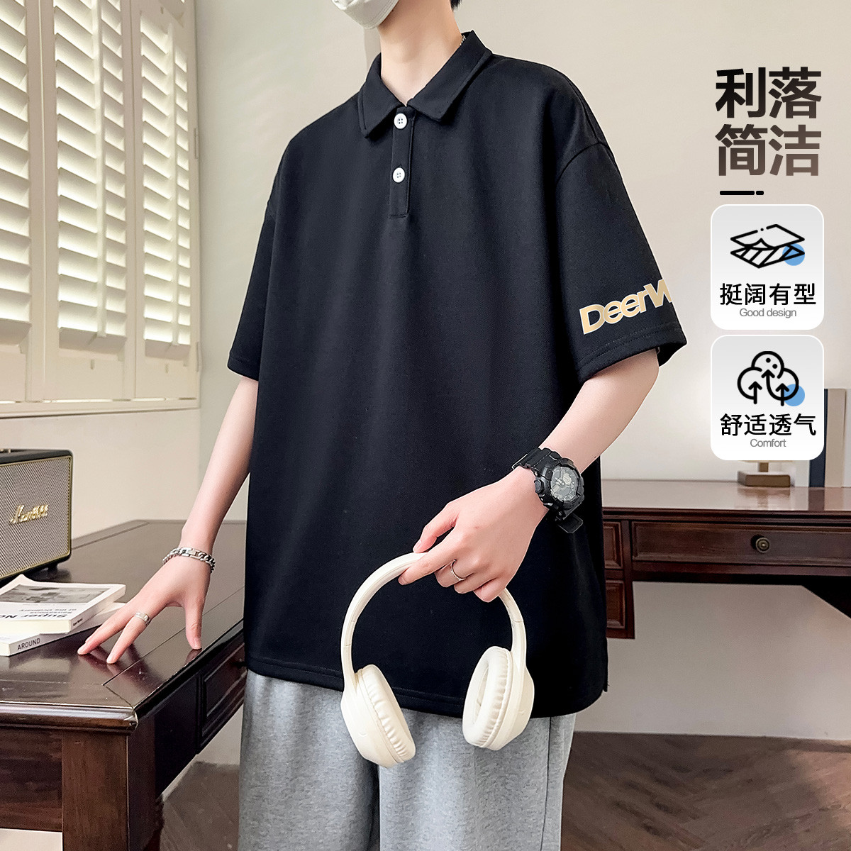 潮流精品，品质保证