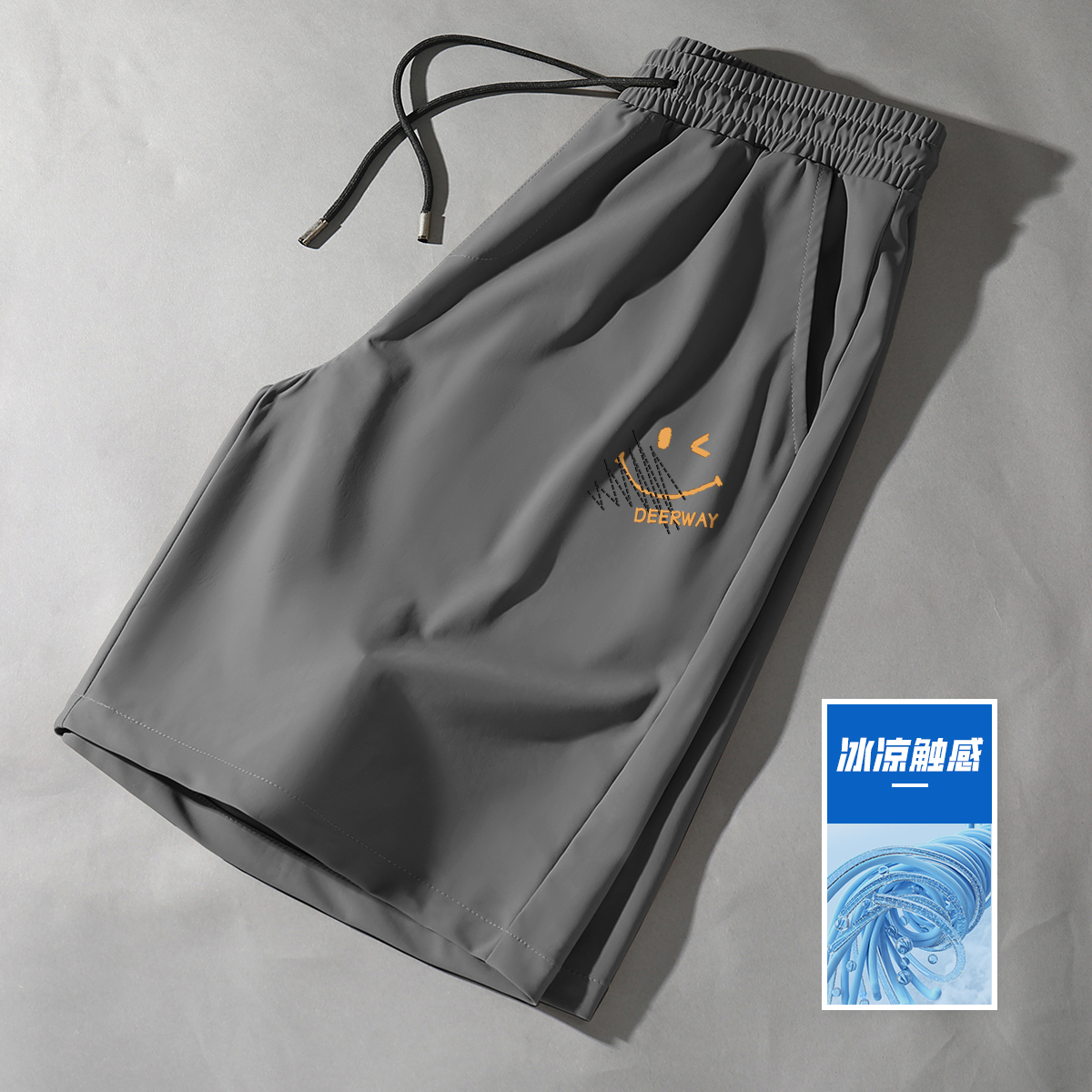 【清爽透气】运动短裤夏季男款直筒裤青少年百搭休闲篮球健身裤