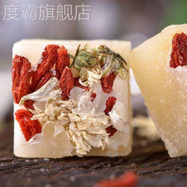 柠檬片蜂蜜冰糖冻干水果茶雪梨玫瑰枸杞洛神金丝皇菊花茶网红即溶