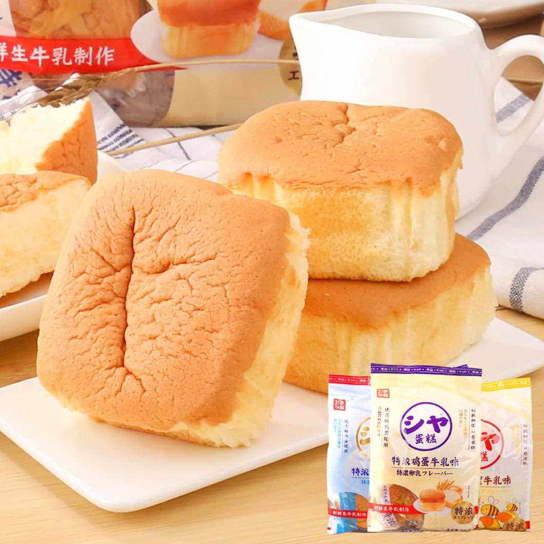 新特浓鸡蛋牛乳味蛋糕早餐下午茶肉松小蛋糕点面 面包零食休闲 食