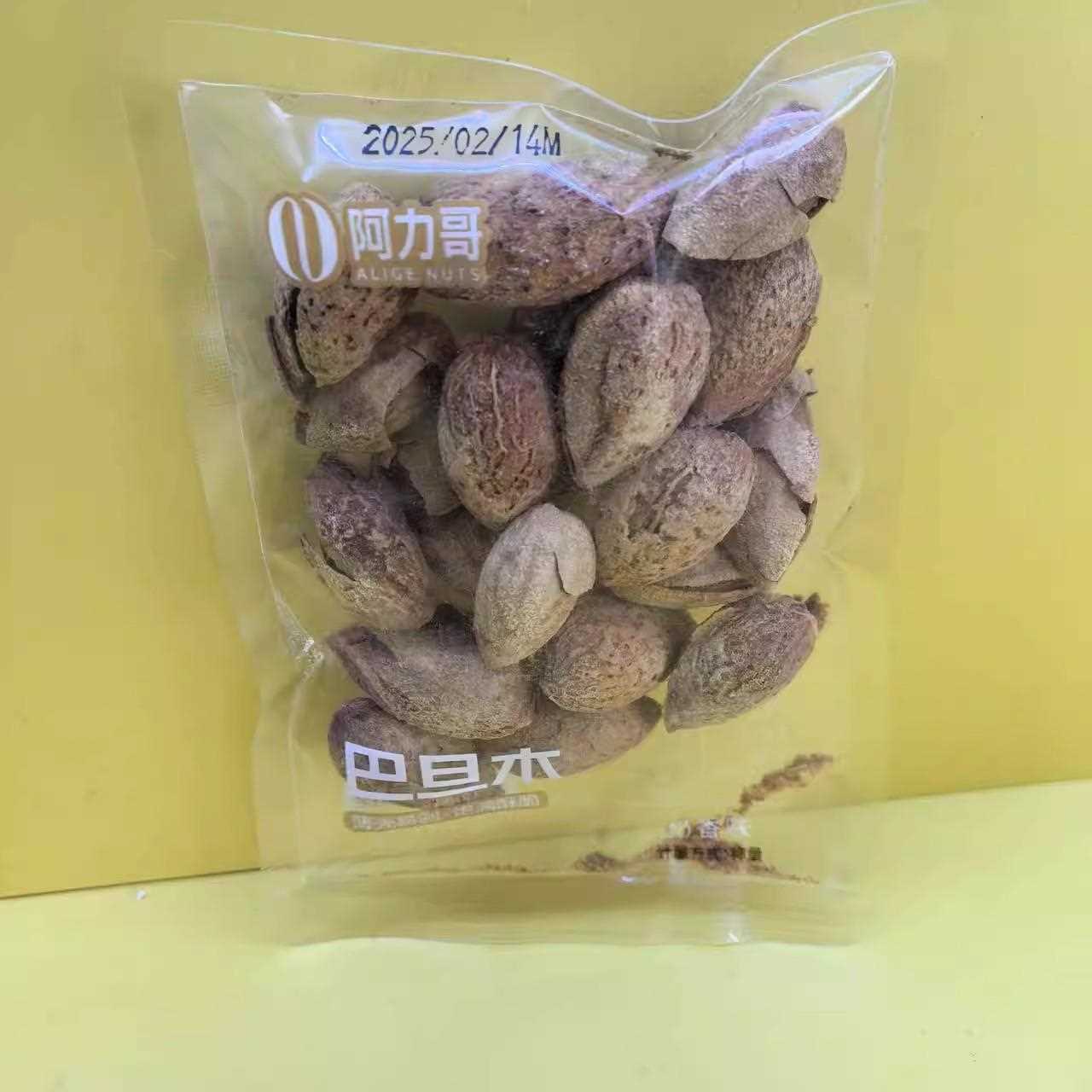 休闲零食巴旦木奶香味炒货年货散装