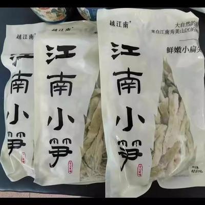 越江南雪菜雷笋酱瓜香嫩鲜嫩脆笋丝开袋雪里红即食酸菜预制下饭菜