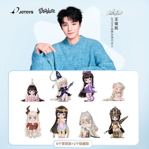 【新品】shadure夏朵儿双生相系列盲盒潮玩手办人偶摆件礼物玩具