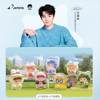 JOTOYS/Q宝今天出去玩系列盲盒