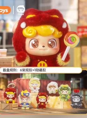 JOTOYS丨奇偶潮乐Q宝×猪猪侠超萌猪队友系列盲盒手办摆件玩具