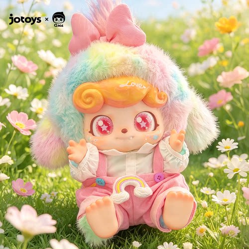 【新品上市】JOTOYS/奇偶潮乐Q宝彩虹糖小狗礼盒女生生日礼物
