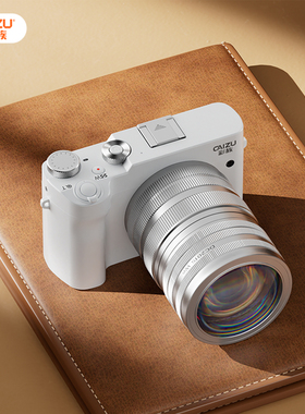 【宣璐代言】彩族C19入门微单8倍光学变焦5K高清旅游vlog照相机