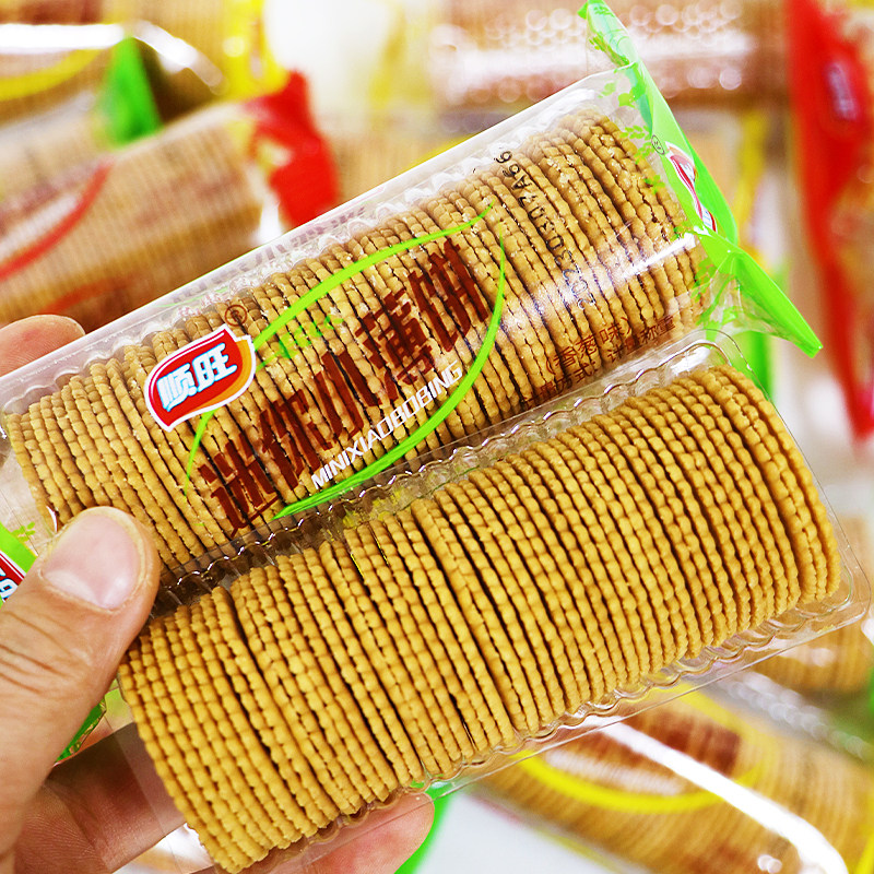 顺旺迷你小薄饼香葱味500g超薄小圆饼椰奶花生味薄脆小饼干零食