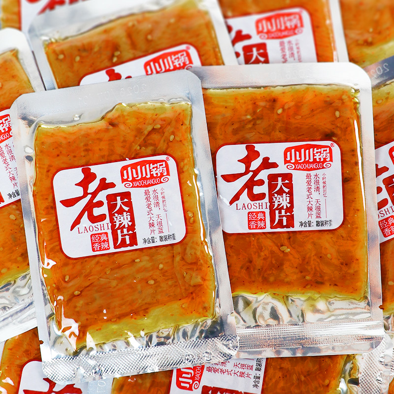 小川锅老式大辣片湖南特产香辣手撕豆腐皮8090儿时怀旧麻辣小零食