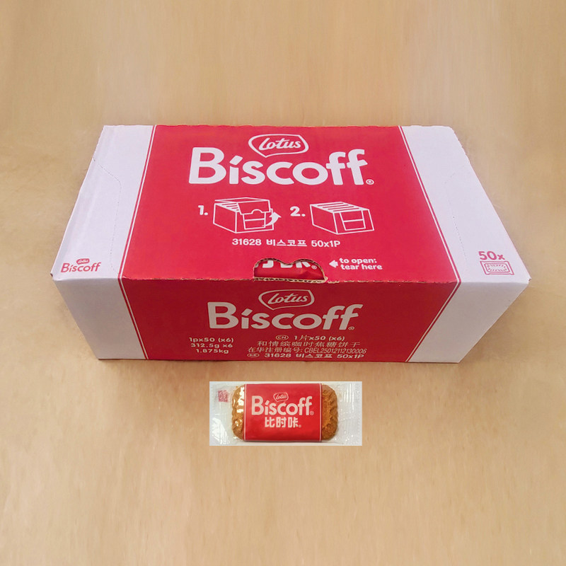 整箱比利时Lotus比时咔和情缤咖时焦糖饼干312.5g独立包装婚礼