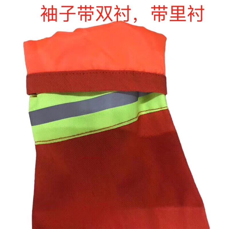 97款消防战斗服阻燃服防火服微型消防站衣服裤子消防服97式橙黄色