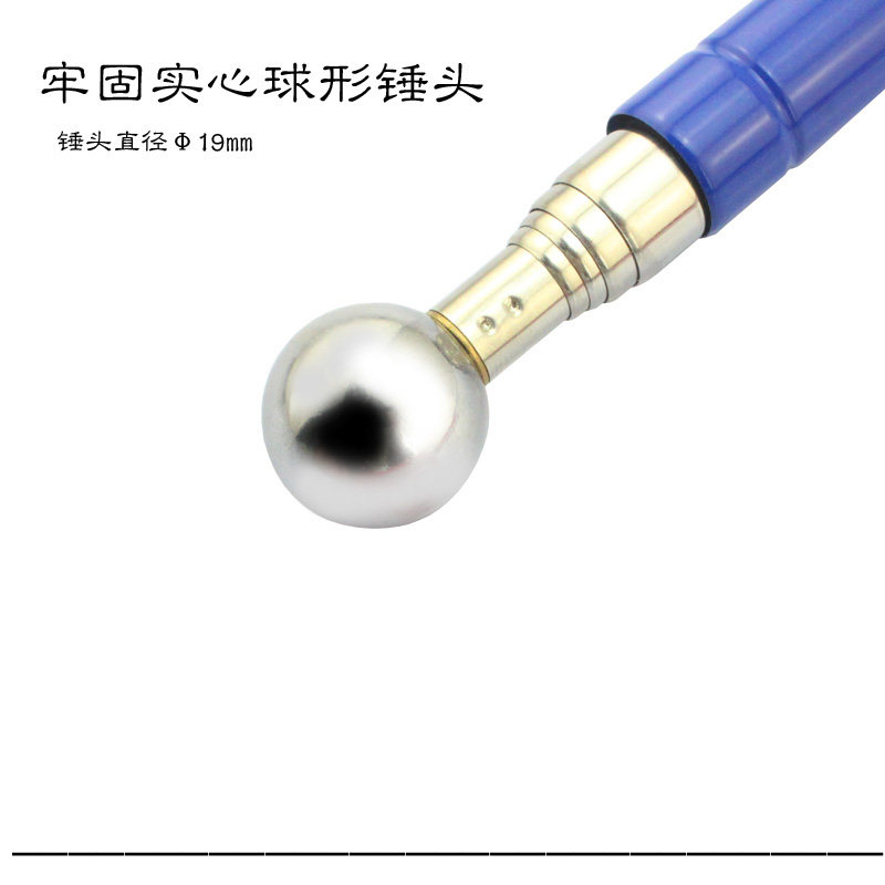 伸缩锤检验瓷砖空鼓锤空鼓棒检验锤响鼓锤验房杆检查锤子检测锤