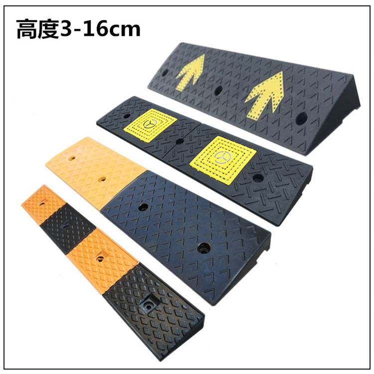 14-15cm 高台阶垫马路牙子斜坡垫橡胶汽车上爬坡三角垫路沿坡门槛