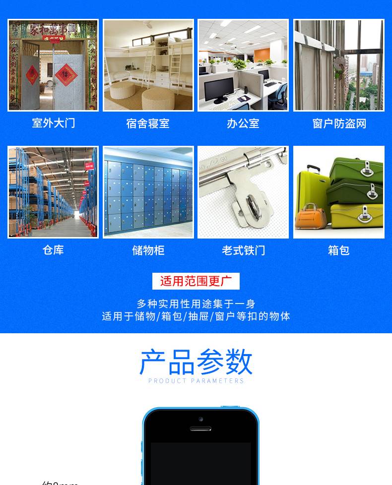 玥玛不锈钢挂锁户外防水防锈锁家用钥匙锁仓库防盗防撬可定制通开