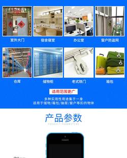 玥玛不锈钢挂锁户外防水防锈锁家用钥匙锁仓库防盗防撬可定制通开