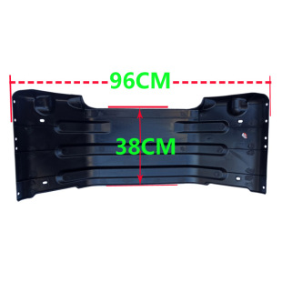 江淮轻卡配件骏铃V6V5帅铃H330Q6康铃H5J6整体后轮挡泥板挡泥瓦皮