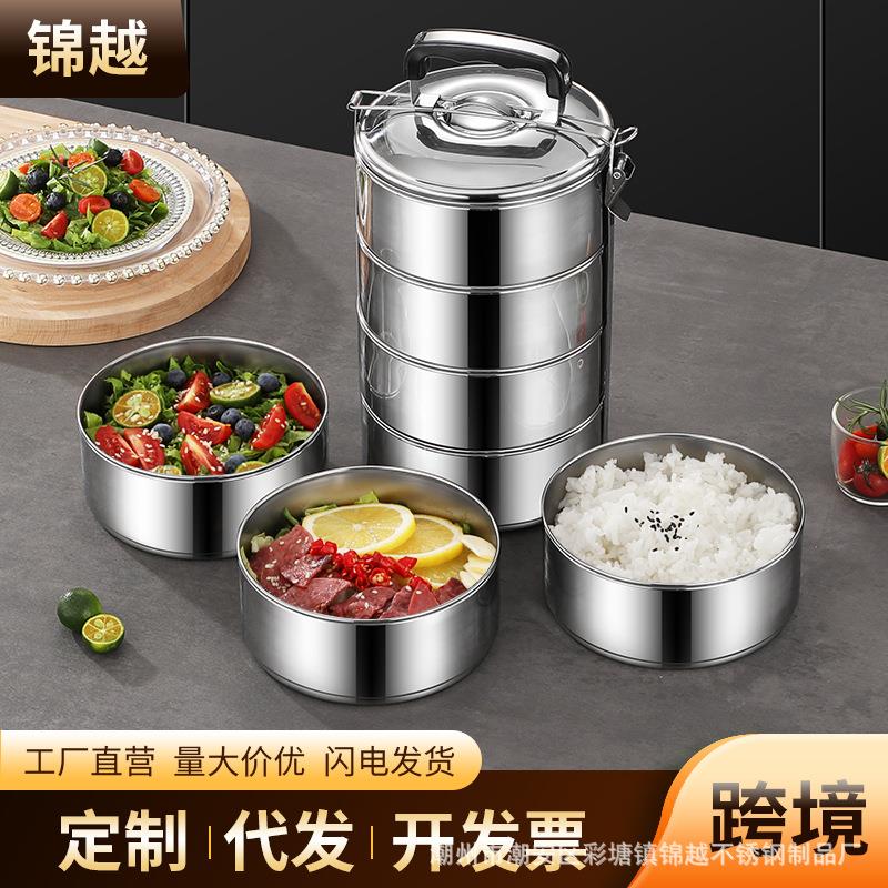 加厚不锈钢大容量饭桶多层分层分格便当盒家用不保温饭盒食格加热