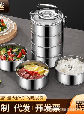 加厚不锈钢大容量饭桶多层分层分格便当盒家用不保温饭盒食格加热