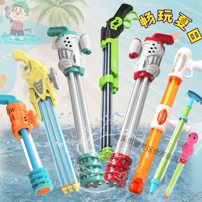 儿童玩具水枪超大容量加压式抽拉