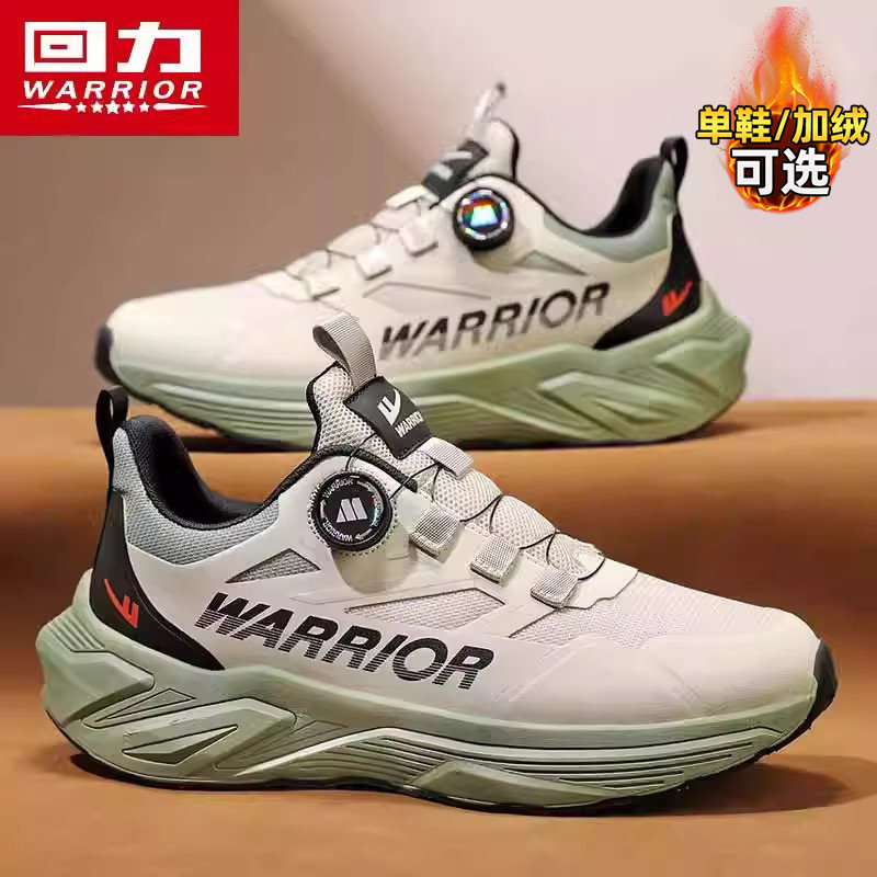 回力男鞋运动2025新款秋季网面青少年旋转纽扣冬季加绒减震跑步鞋