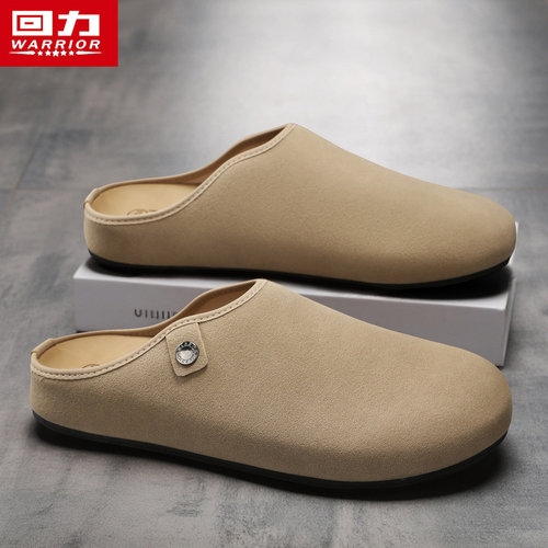 回力男鞋正品百搭轻便运动鞋