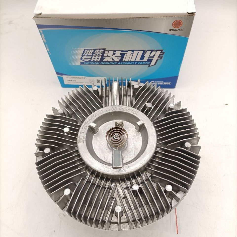 硅油风扇离合器总成适配WP7/P8发动机带防伪612600062121