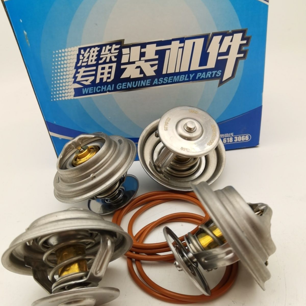 P13发动机原厂节温器芯85度节温器