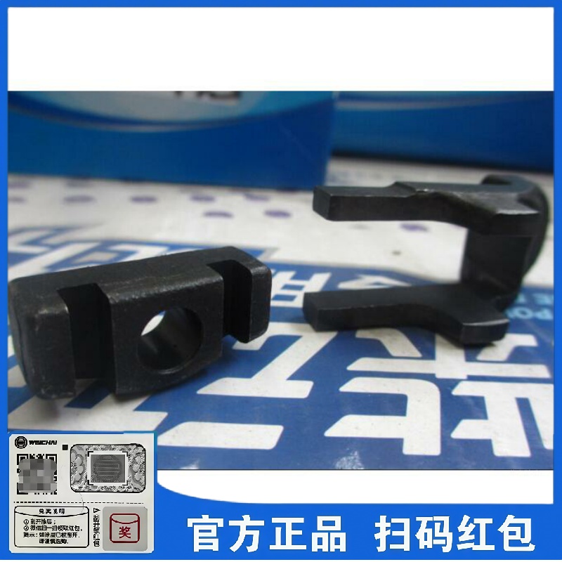 潍柴发动机WP10 290 336马力电喷喷油器固定用卡子压紧块原厂配件