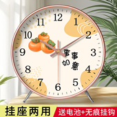 桌面时钟摆件卧室静音摆钟台钟坐钟 座钟客厅家用时尚 新款 轻奢台式
