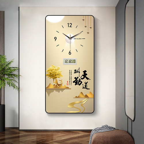 装饰画钟表挂钟客厅带温度日历