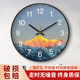 现代简约静音圆形挂钟家用客厅卧室大气时尚 创意钟表石英钟壁钟