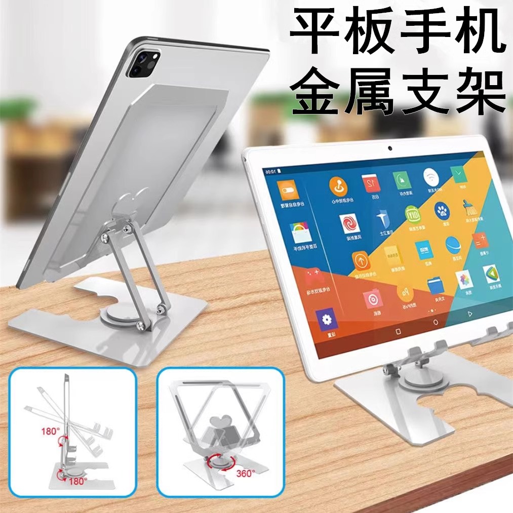 厂家直销牢固稳健耐用