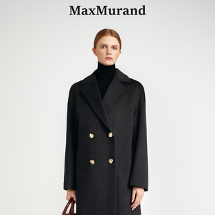 MaxMurand 英国专柜巅奢_短款 单面羊绒大衣女小个子落肩袖