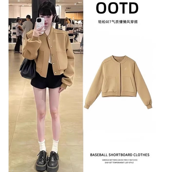 卡其色短款棒球服外套女春季正肩夹克小个子秋韩系美拉德穿搭上衣