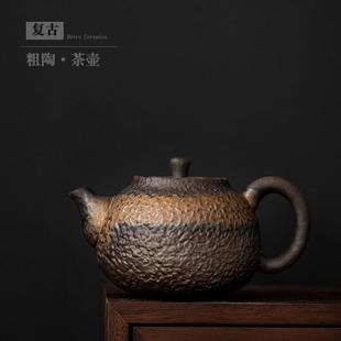 功夫茶具小茶壶厂家 复古烧陶瓷茶壶家用泡茶壶小号带过滤中式