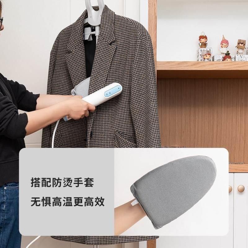 挂烫架挂烫机衣架蒸汽手持配件支架通用折叠衣架升降烫衣架挂立式